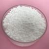 Granular State and Urea Type urea(carbamide) 46 prilled granular #1 small image