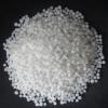 Urea 46 N prilled nitrogen fertilizer price 50kg bag Carbamide China High Quality #1 small image