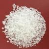 Best Quality Granular Prilled N 46% Urea Nitrogen Fertilizer #1 small image