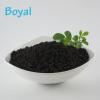 Npk+ trace element compound fertilizer for agriculture use #1 small image