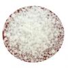 technical grade urea 46% new product #1 small image