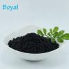 Amino Acid Granular, Amino Acid Granules NPK Fertilizer Organic Matter 35%, Slow Release Organic Fertilizer