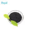 manufacture Seaweed extract fertilizer powder,seaweed buyer #1 small image