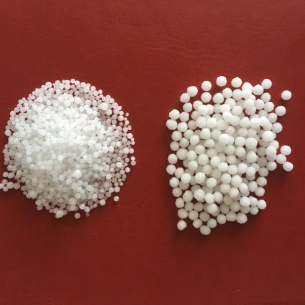 UREA N46 fertiliser #1 image