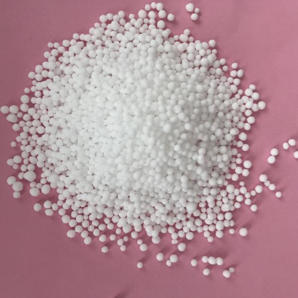 46.2%N fertilizer carbamide,urea #1 image