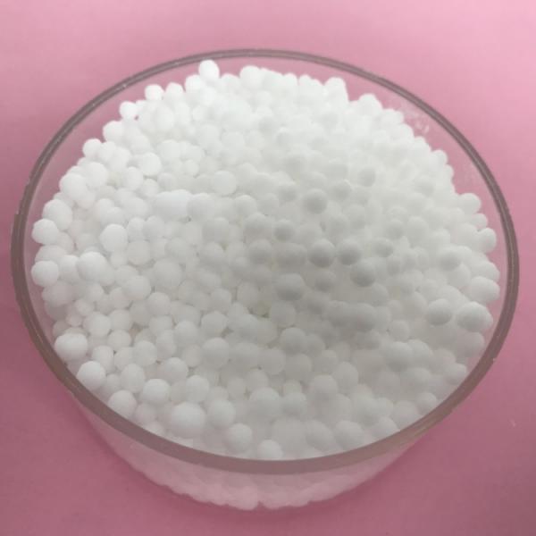 Granular State and Urea Type urea(carbamide) 46 prilled granular #1 image