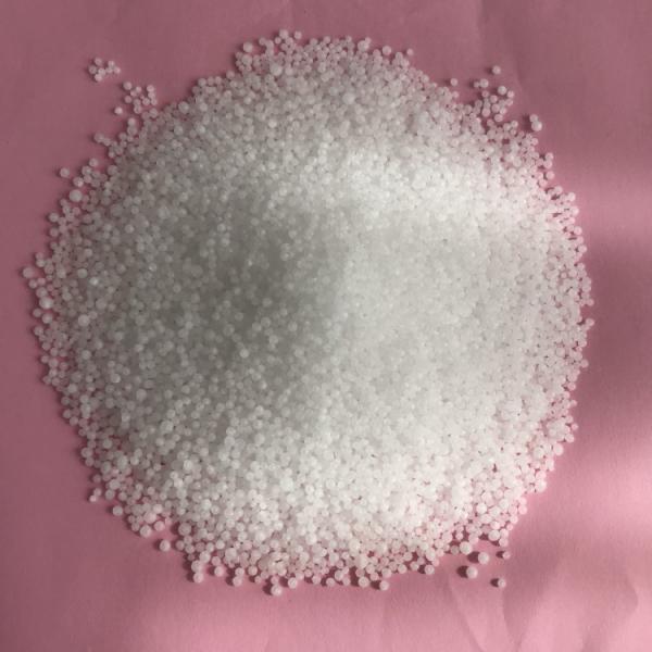 Urea fertilizer 46% nitrate fertilizer Urea N 46 agricultural grade #1 image