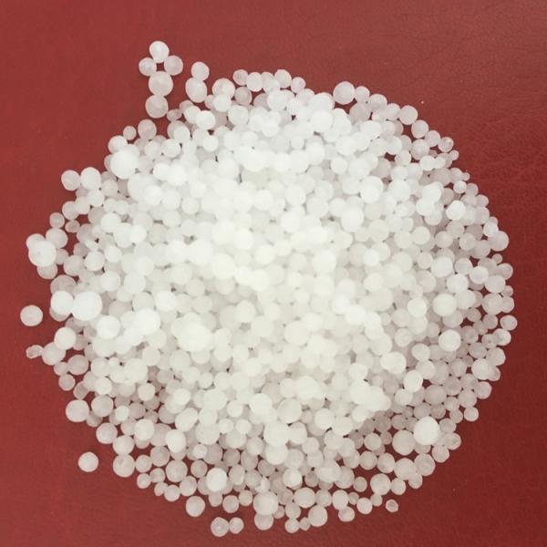 Best Quality Granular Prilled N 46% Urea Nitrogen Fertilizer #1 image