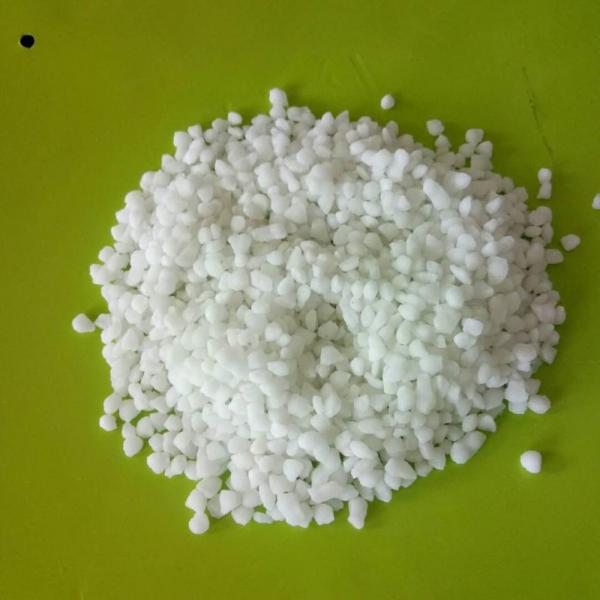 Agriculture fertilizer grade Ammonium Chloride #1 image