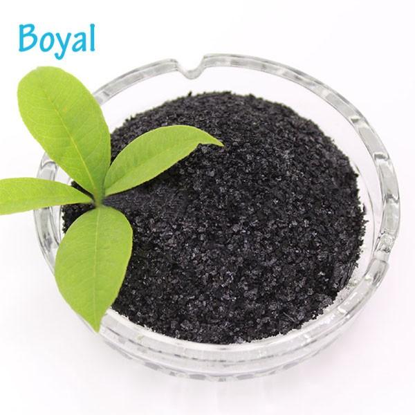 Seaweed Extract NPK organic fertilizer powder #1 image