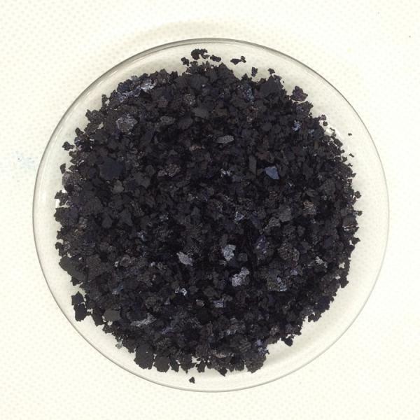 100% Water Soluble Seaweed Fertilizer #1 image